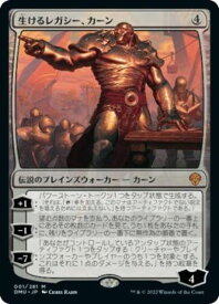 card292092-series170321-rarity323477