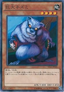 card12745-series13816-rarity1