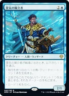 card292133-series170321-rarity323476