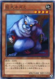 card12745-series18776-rarity1