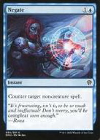 card291003-series170321-rarity323480