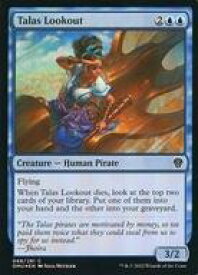 card292159-series170321-rarity323480