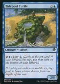 card292160-series170321-rarity323480