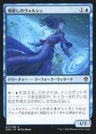 card292168-series170321-rarity323480
