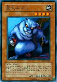 card12745-series25900-rarity1