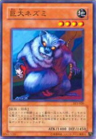 card12745-series29666-rarity1