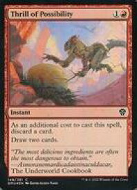 card291468-series170321-rarity323480