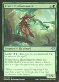 card292253-series170321-rarity323478