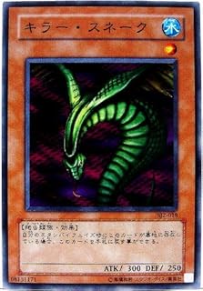 card12746-series29423-rarity1