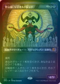 card292198-series170321-rarity323477