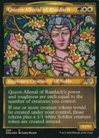card292301-series170321-rarity323478