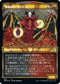 card292296-series170321-rarity323478