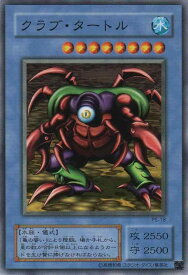 card12748-series33460-rarity1