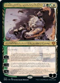 card292283-series170321-rarity323477
