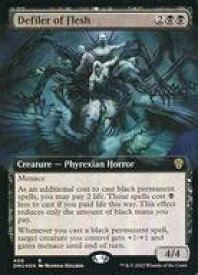 card292181-series170321-rarity323476
