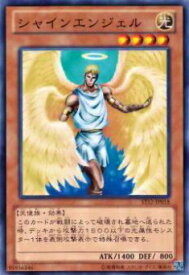 card12755-series18776-rarity1