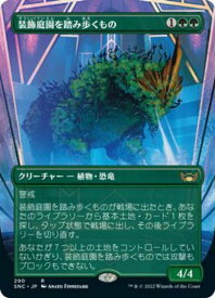 card292685-series170755-rarity323476