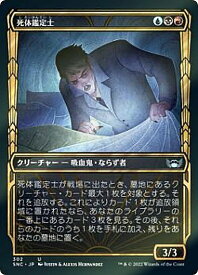 card292703-series170755-rarity323478