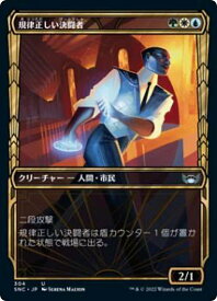 card292707-series170755-rarity323478