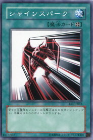 card12756-series31315-rarity1