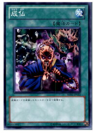 card12758-series28960-rarity1