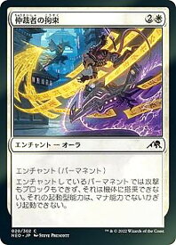 card293003-series171213-rarity323480