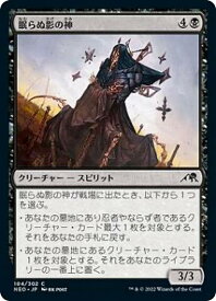 card293087-series171213-rarity323480