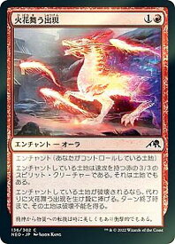 card293119-series171213-rarity323480