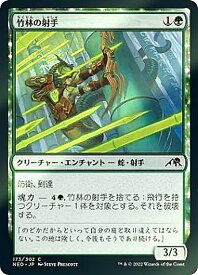 card293156-series171213-rarity323480
