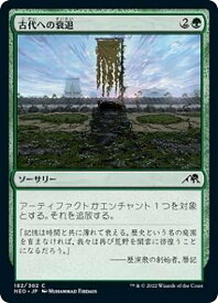card293165-series171213-rarity323480