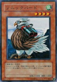 card12763-series32215-rarity1