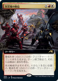 card293200-series171213-rarity323476
