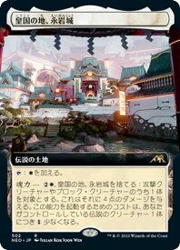 card293251-series171213-rarity323476