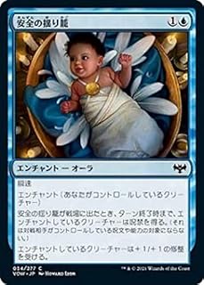 card_293533_