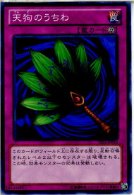 card12771-series25104-rarity1