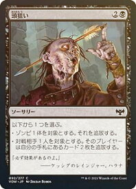 card293571-series171709-rarity323480