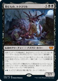 card293611-series171709-rarity323477