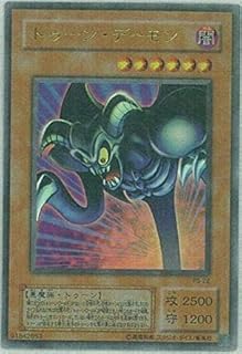 card12774-series33460-rarity7