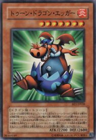 card12775-series31315-rarity1