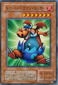card12775-series33460-rarity1