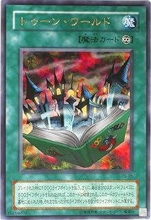 card12777-series33460-rarity7