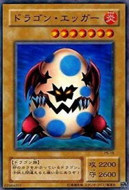 card12778-series33460-rarity1