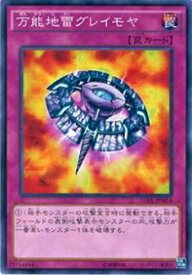 card12784-series15490-rarity1