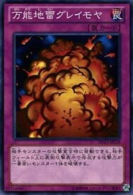 card12784-series18804-rarity1