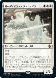 card294274-series172486-rarity323476