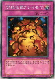 card12784-series25726-rarity1