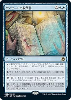 card294338-series172486-rarity323476