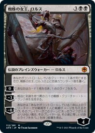 card294368-series172486-rarity323477
