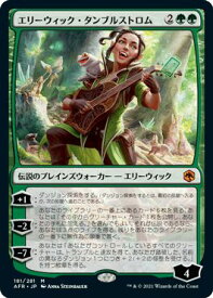 card294437-series172486-rarity323477