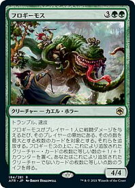 card294440-series172486-rarity323476